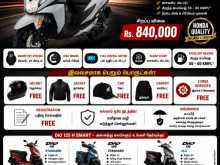 Honda Dio 2026 Motorbike