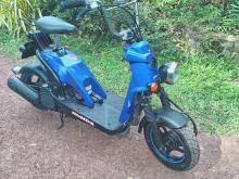 Honda Dio 2021 Motorbike