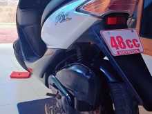 Honda Dio 48cc 2021 Motorbike