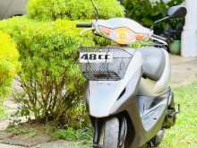 Honda Dio 48cc 2020 Motorbike