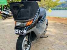 Honda Dio 48cc Cesta 2015 Motorbike