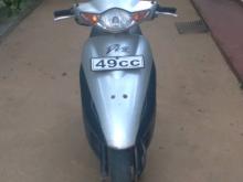 Honda Dio 49CC 2020 Motorbike