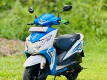 Honda Dio 2017 Motorbike