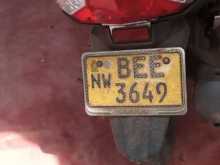https://riyasewana.com/uploads/honda-dio-51424174191.jpg
