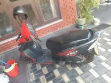 Honda Dio 2017 Motorbike