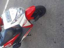 Honda Dio 2016 Motorbike