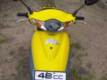 Honda Dio 2010 Motorbike