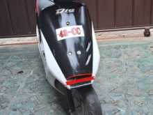 Honda Dio 2015 Motorbike