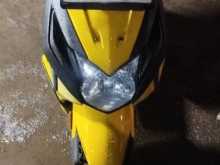 Honda Dio 2017 Motorbike