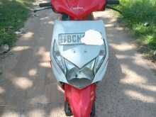 Honda Dio 2015 Motorbike