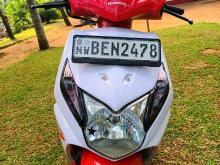 Honda Dio 2016 Motorbike