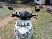 Honda Dio 2016 Motorbike