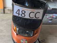https://riyasewana.com/uploads/honda-dio-cesta-11858104342.jpg