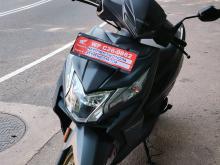 Honda Dio DLX 2026 Motorbike
