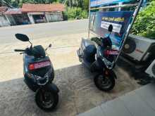 Honda Dio DLX 110 2026 Motorbike