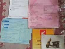 https://riyasewana.com/uploads/honda-dio-dx-150170813974.jpg