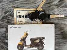 https://riyasewana.com/uploads/honda-dio-dx-611162822573.jpg