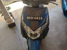 Honda Dio DX 2025 Motorbike