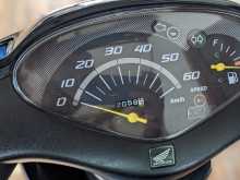 https://riyasewana.com/uploads/honda-dio-efi-66302213132.jpg