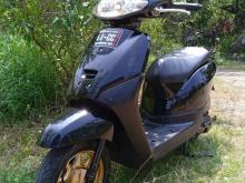 Honda Dio Japan 2023 Motorbike