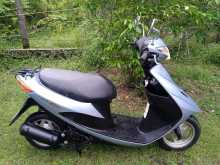 Honda Dio Japan 2022 Motorbike