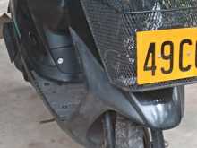 Honda Dio Japan 2022 Motorbike