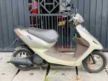 Honda Dio Japan 2021 Motorbike