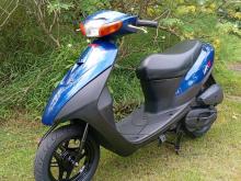 Honda Dio Lets 2 Today Japan 2022 Motorbike