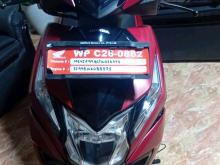 Honda Dio 2026 Motorbike