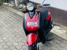 Honda Dio Today 48cc Scooter 2025 Motorbike