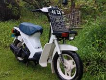 Honda Dio Today Mollet Japan 2021 Motorbike