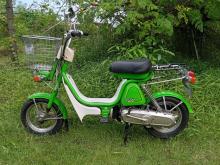 Honda Dio Today Youdi Japan 2021 Motorbike