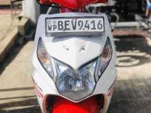 Honda Dio 2017 Motorbike