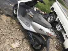 Honda Dio 2023 Motorbike