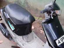 Honda Dlo 1998 Motorbike