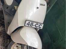 Honda Honda 2023 Motorbike