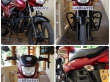 Honda Dream Yuga 2014 Motorbike