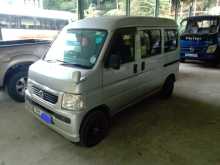 https://riyasewana.com/uploads/honda-ebd-hh5-city-19103155182.jpg