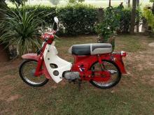 Honda Econo Power 1983 Motorbike