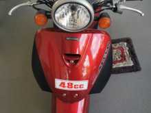 Honda EFI Model 2025 Motorbike