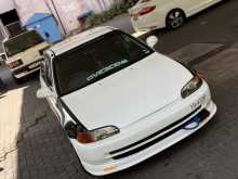 Honda Eg8 1995 Car