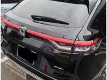 Honda EHEV 2024 Car