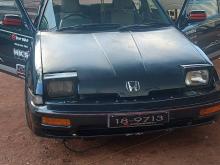 Honda Integra 1987 Car