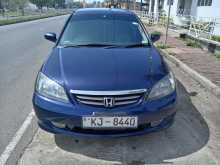 https://riyasewana.com/uploads/honda-es-1-2005-3110483712442.jpg