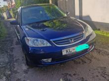 Honda ES 5 2005 Car