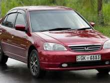 Honda Civic ES8 2001 Car