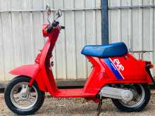 Honda Eve 2025 Motorbike