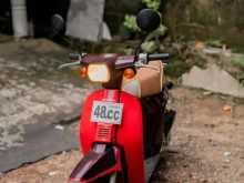 https://riyasewana.com/uploads/honda-eve-smile-318145413314.jpg
