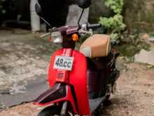 Honda Eve Smile 48cc 2005 Motorbike