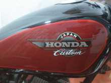 Honda Exclusive 2005 Motorbike